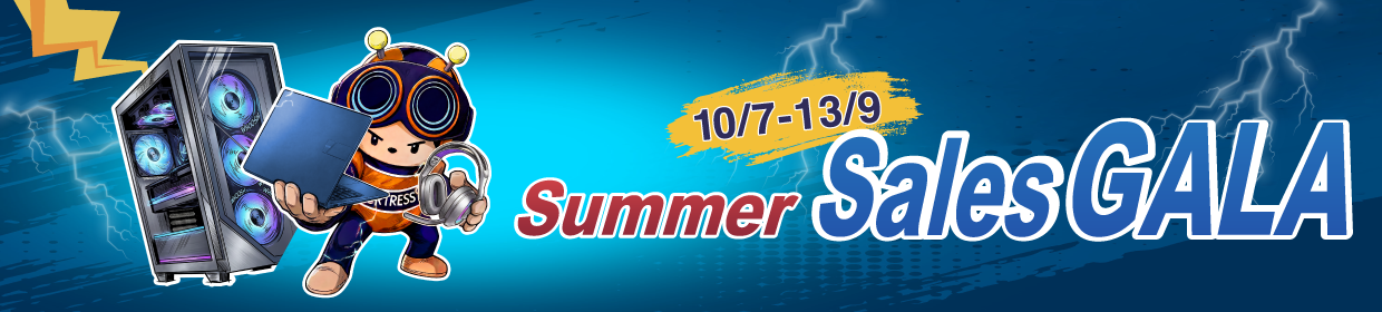 Summer Sales GALA is Here